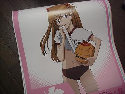 s-カレンダー 003.jpg