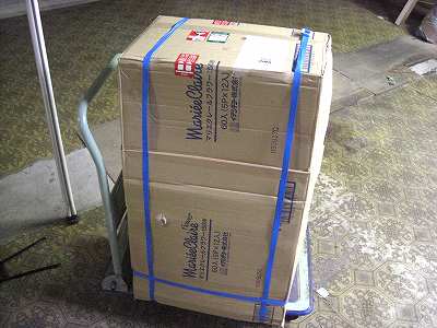 s-荷物.jpg