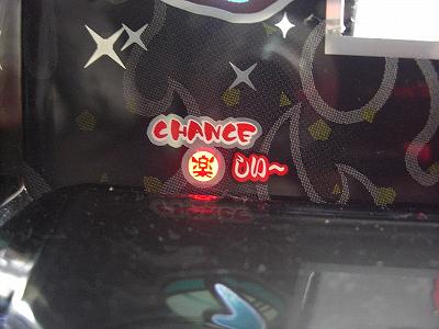 s-ｼｰｻｰ2 002.jpg