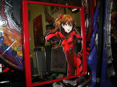 ﾊﾟﾌﾞﾐﾗｰ (1).jpg