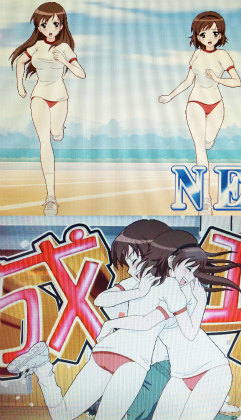 s名称未設定 1.jpg