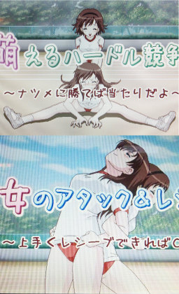 s名称未設定 2.jpg