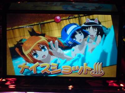 s-画像 206.jpg