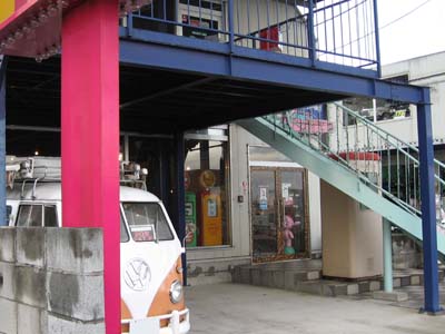 国道１６号散歩　パラダイス☆ロード