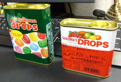 Sakuma drops/SAKUMA'S DROPS