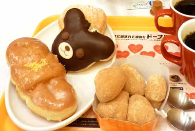 Mister Donut 02052011