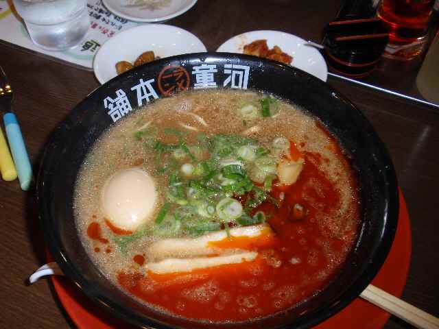 美味でした.jpg