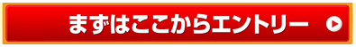 blog2.jpg