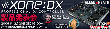xonedx.jpg