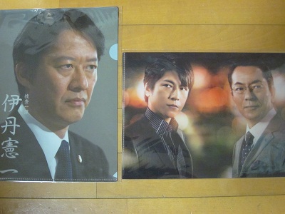 相棒クリアファイル