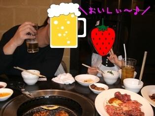 焼き肉.jpg