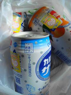 DSC01650.JPG