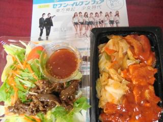 DSC02162.JPG