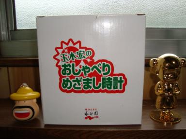 2009-03-09 16:36:40