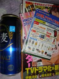 DSC00279.JPG