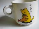 DSC00764.JPG
