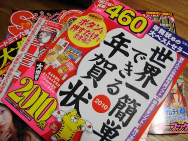 DSC00870.JPG