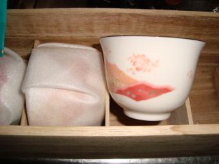 DSC00343.JPG