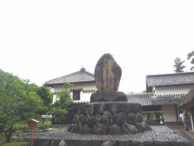 岩崎弥太郎生誕の地