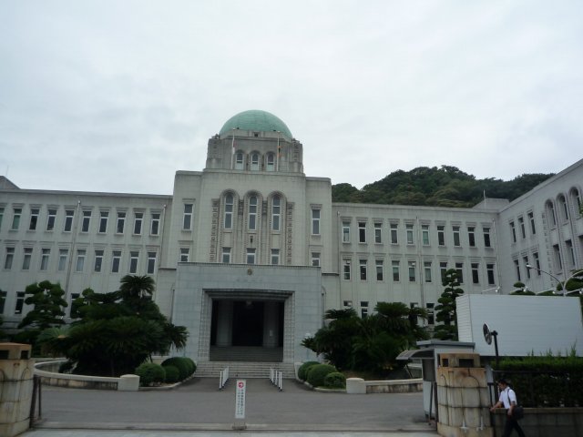 愛媛県庁