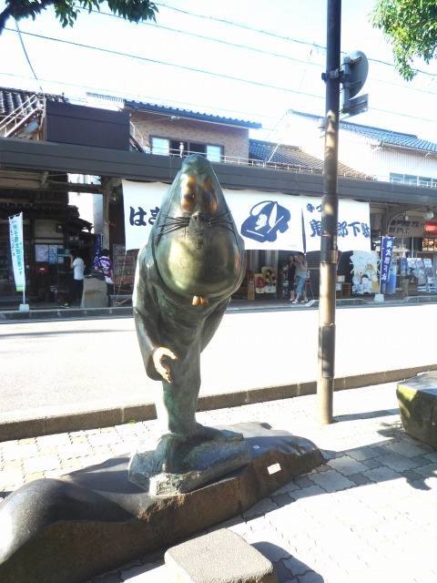 ねずみ男オブジェ
