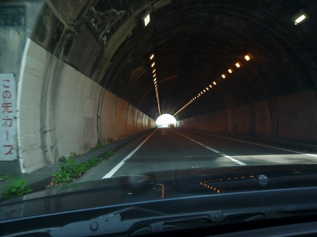 キラキラトンネル２