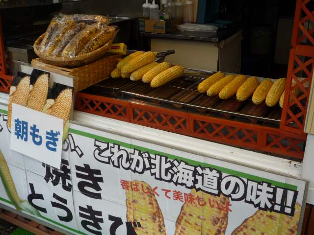 支笏湖・焼きとうもろこし