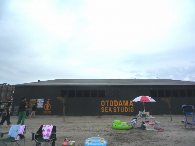 オトダマ　sea studio