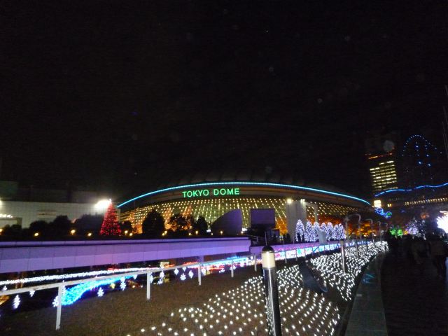 東京ドームが見えてきた！