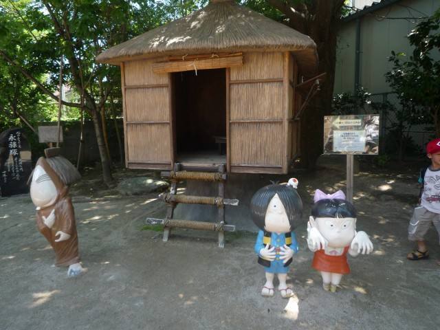 妖怪公園にて鬼太郎ねこ娘