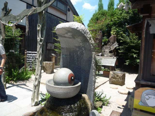 妖怪神社　小田さんも訪れた場所。コメントありませ～～～～ん(^^;)