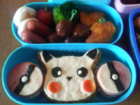 5月21日お弁当