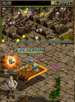 ポーター６.jpg