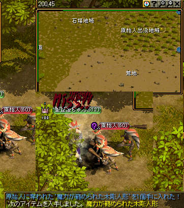ポーター６－１.jpg