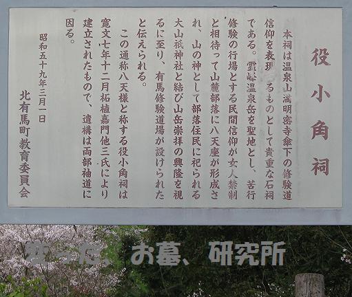 IMG_0501済.jpg