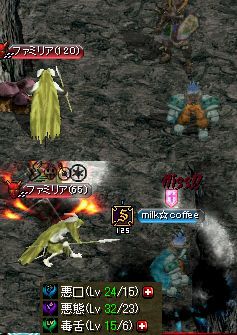 こんな感じ。。