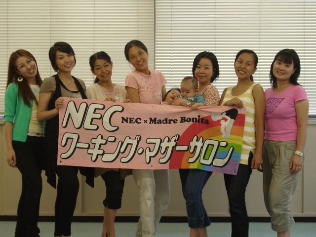 IMGP4232.JPG