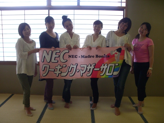 IMGP4307.JPG