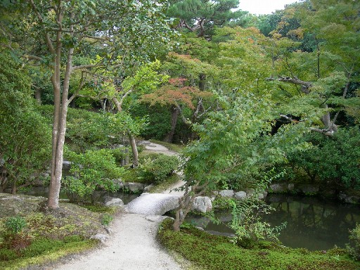 依水園　後園その7