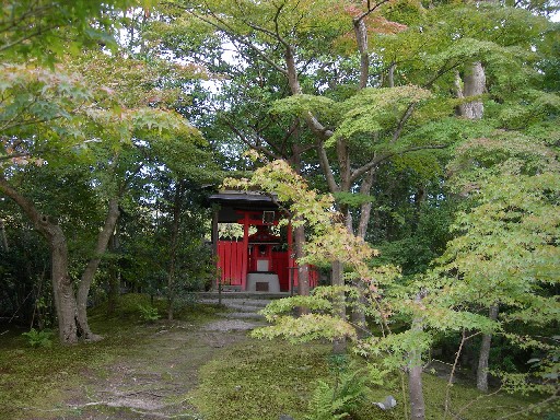 依水園　後園その10