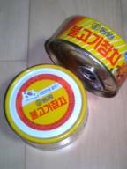 プルコギチャンチ
