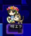 最近こもってる狩場、マスタークロノスにて