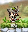 やはく