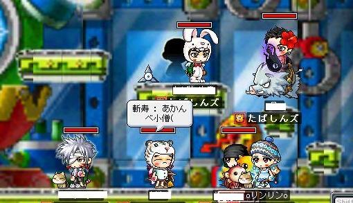 めいぽ178