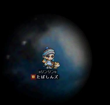 めいぽ171