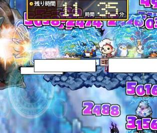 ほんて5