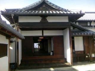 daigenkan