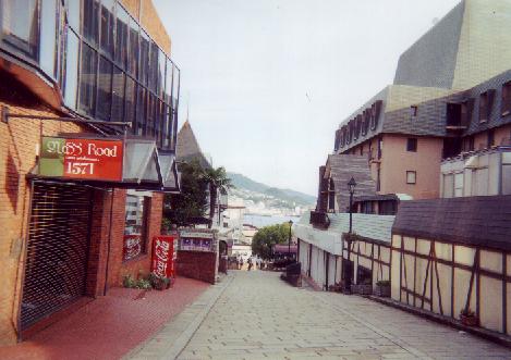 グラバー園前通り