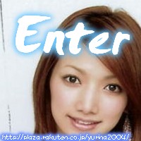enter