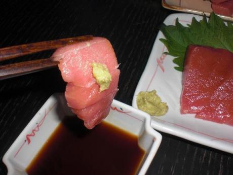 中トロ